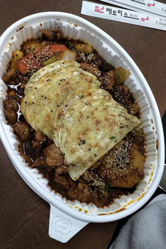 테트리스찜닭 이미지