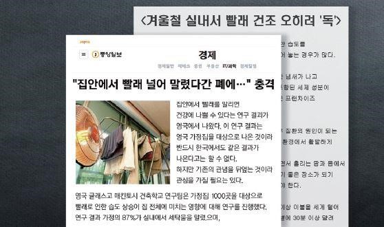 크린업셀프빨래방 이미지
