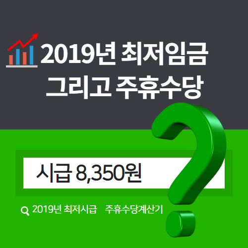 정민세무회계 이미지