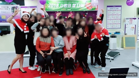 커브스약사클럽 이미지