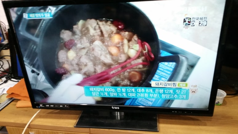 토탈씨엔씨프린터 이미지