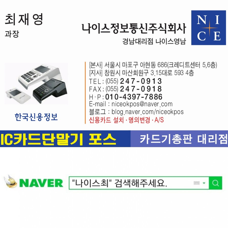 불로만숯불바베큐1 이미지