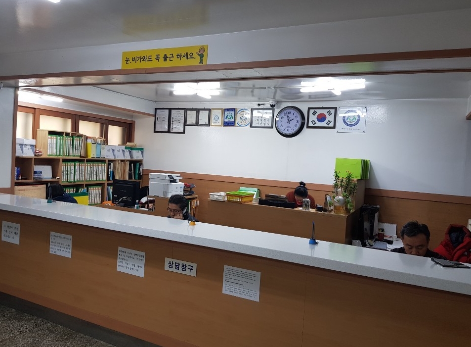 한신인력개발직업소개소 이미지