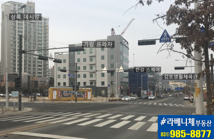 가람프라자 이미지