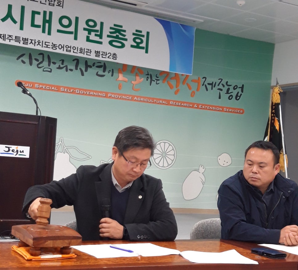 정견식품 이미지