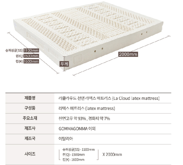 클라우드렌탈 이미지