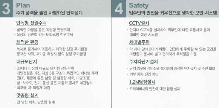 라온스토리 이미지