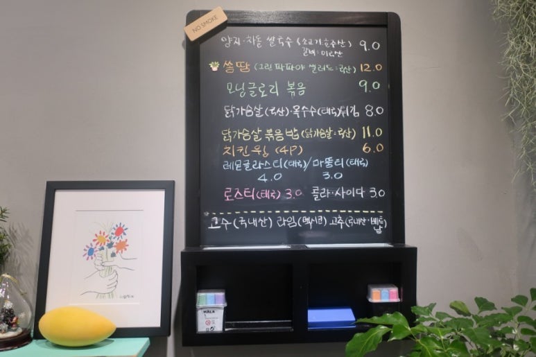 국수옥수 이미지