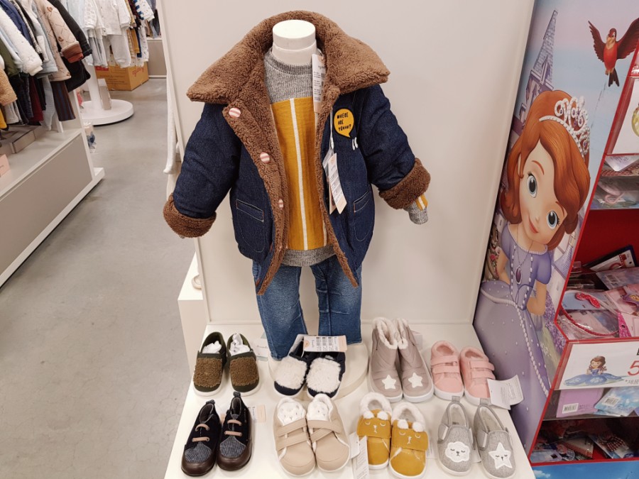아가방이마트광명 이미지