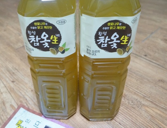 횡성참옻 이미지