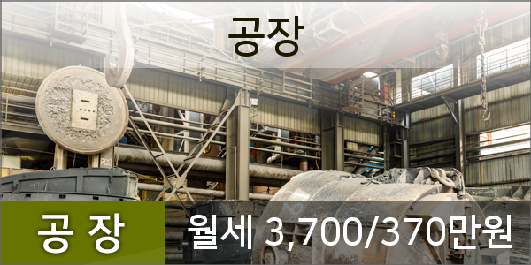 송림이비인후과 이미지