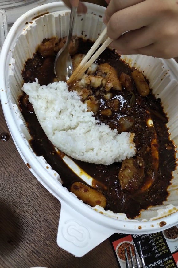 테트리스찜닭 이미지