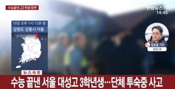 아라팬션 이미지