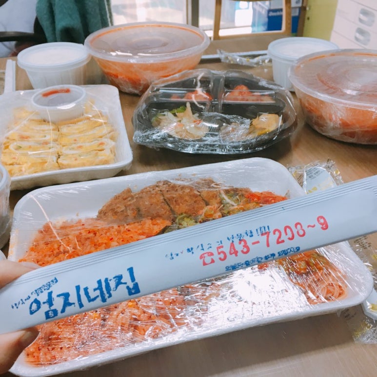 엄지네분식 이미지