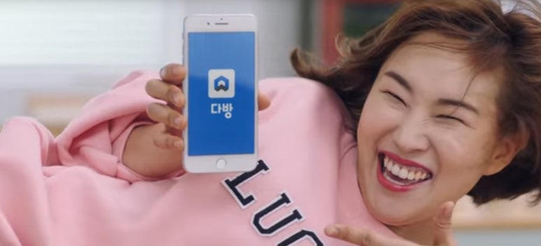 환희다방 이미지