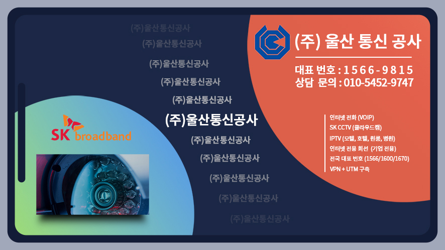 대양모텔 이미지