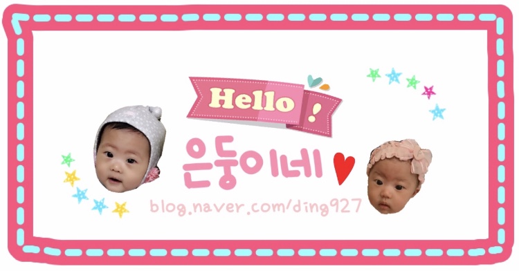 신백정 이미지
