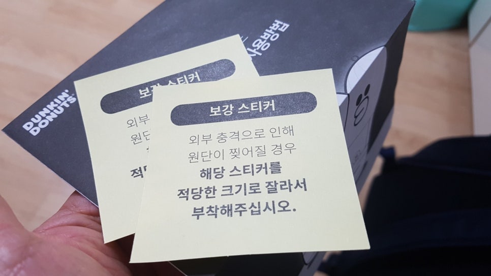 벌룬프렌즈 이미지