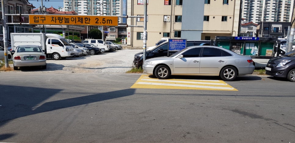 크린업24창원 이미지