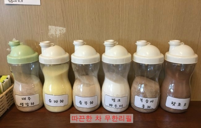 온에어스터디카페 이미지