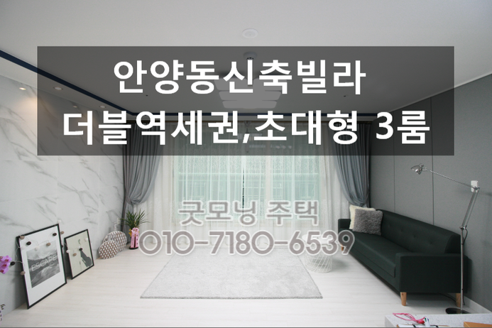 현충로28번길 이미지
