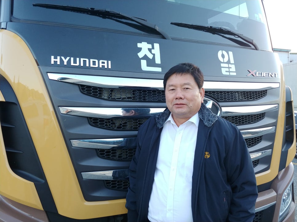천일운송 이미지