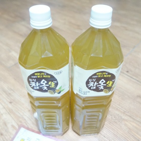 횡성참옻 이미지