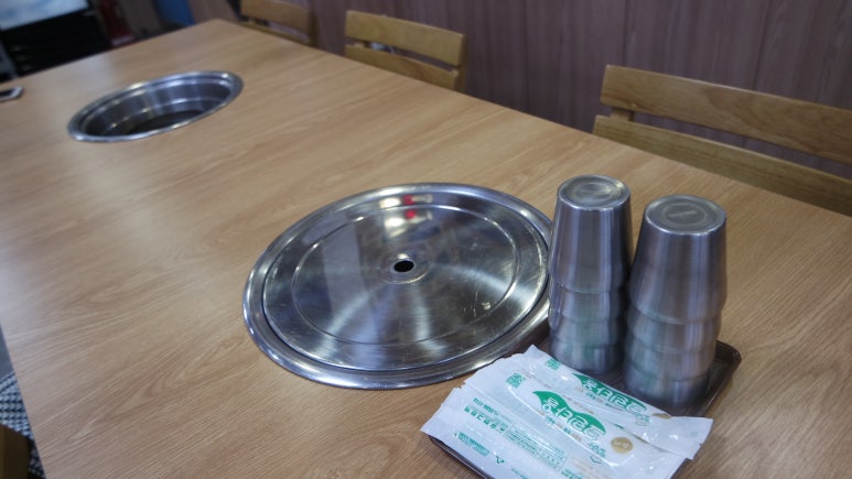 우가돈가정육식당 이미지