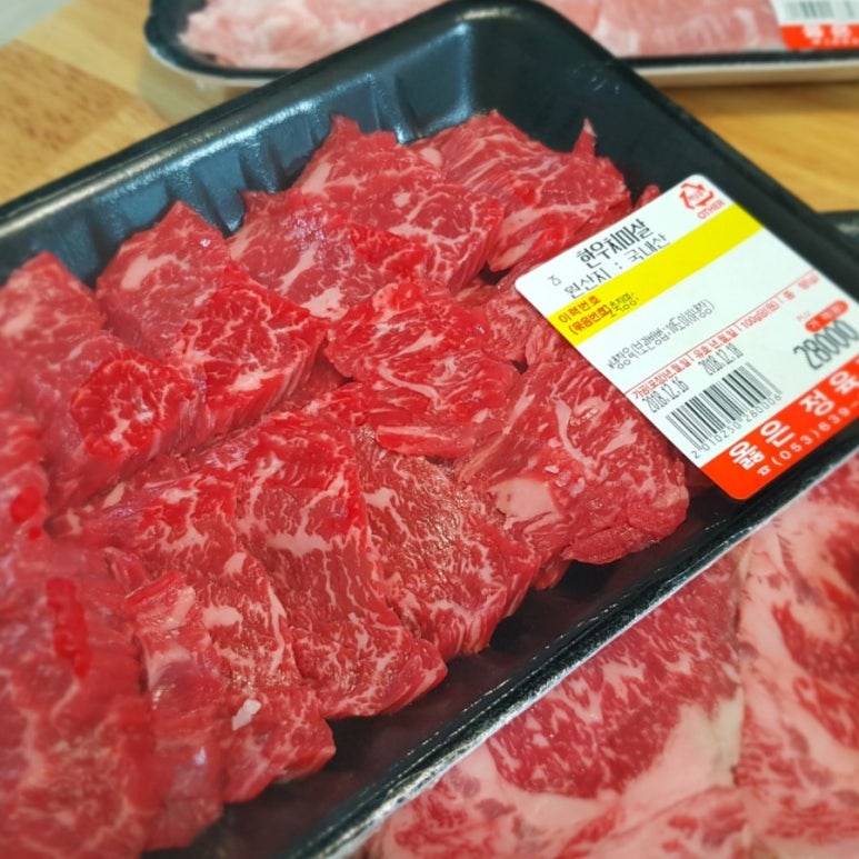 대곡정육점 이미지