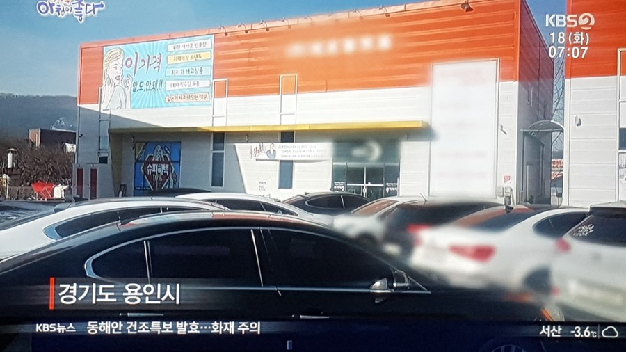 노나이불 이미지