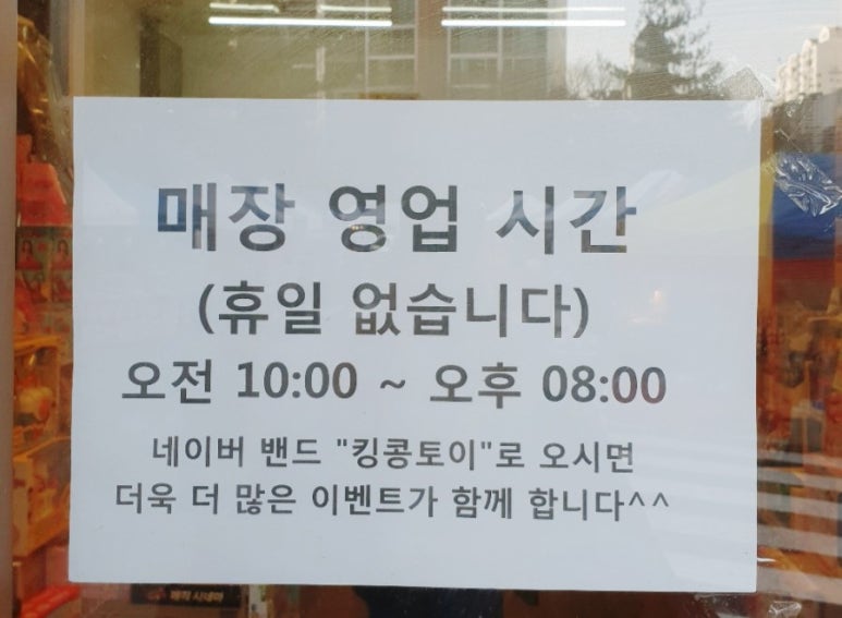 현대장 이미지