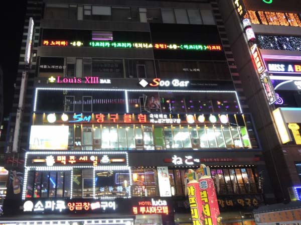 울산광고사 이미지