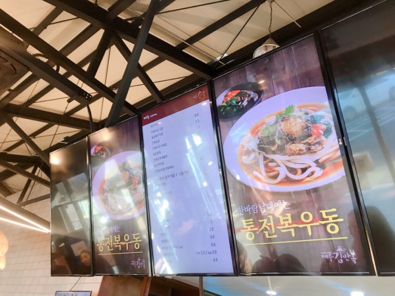 자유여인숙 이미지