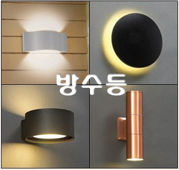 나라전기조명 이미지