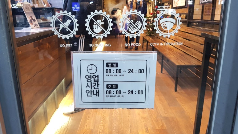 카페 더벤티 이미지