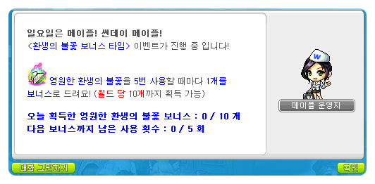 모루 이미지