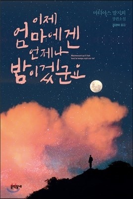 단디디자인 이미지