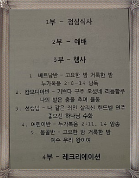 성도화원 이미지