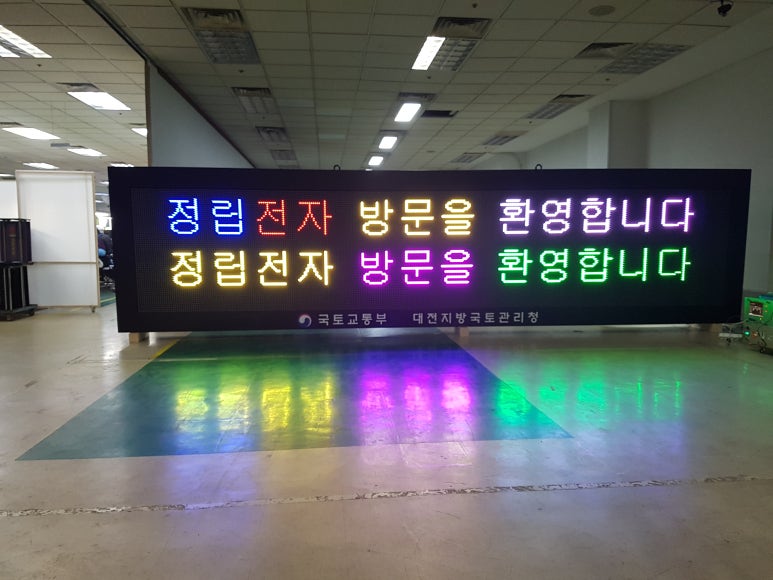 VMS10 이미지