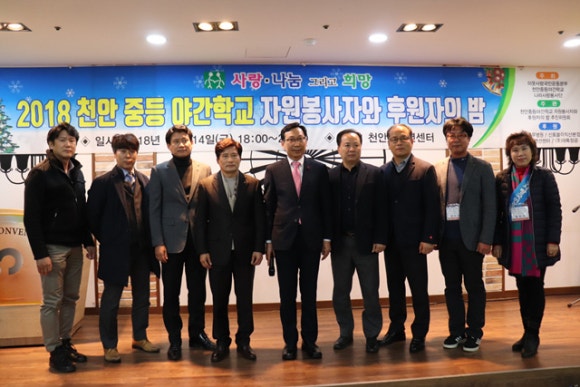 큐빅ENG이종철건축사사무소 이미지