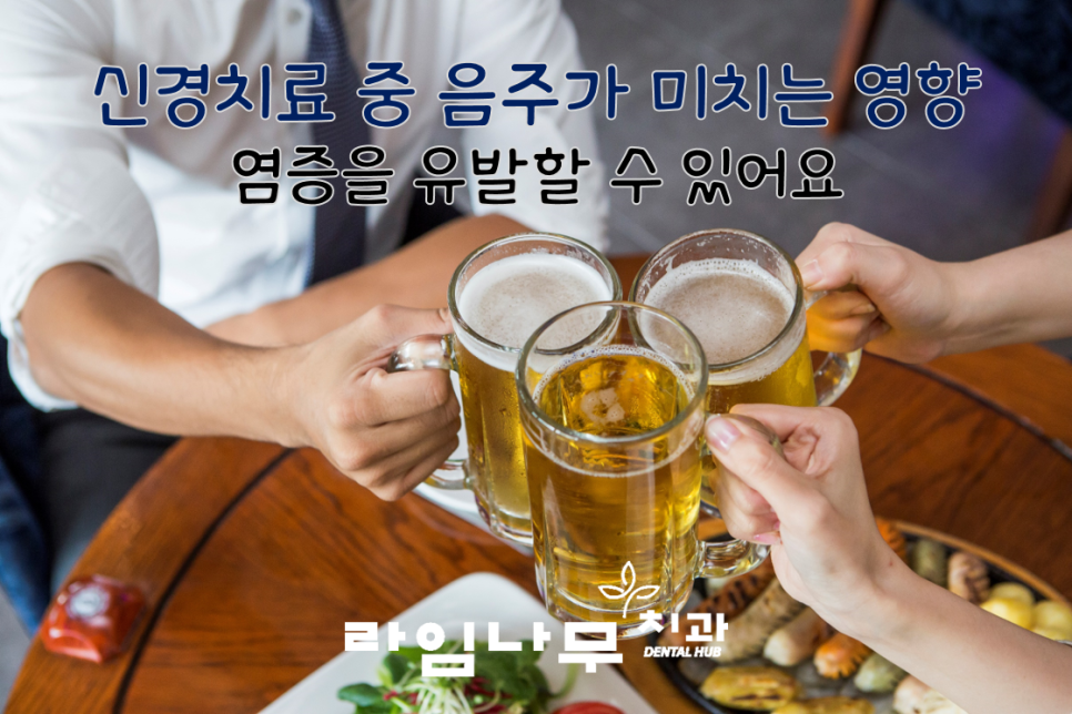 명동담배 이미지