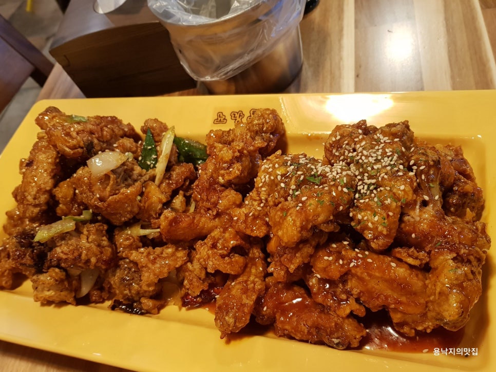 노랑통닭노량진점 이미지
