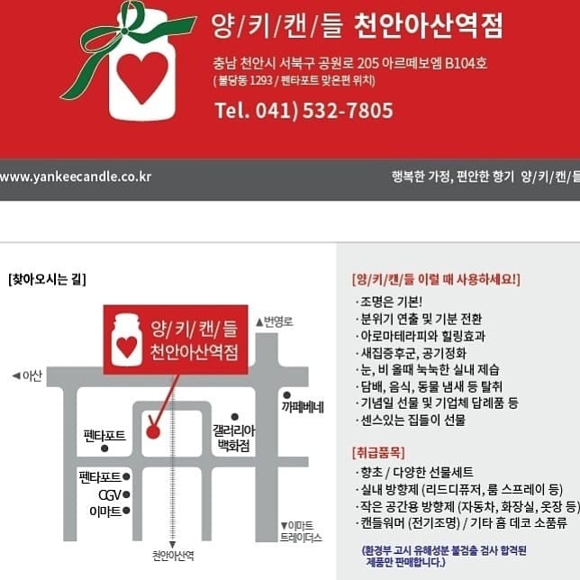 앤디스펍 이미지