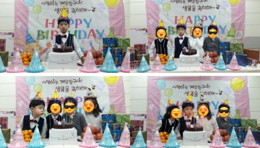 계상유치원 이미지