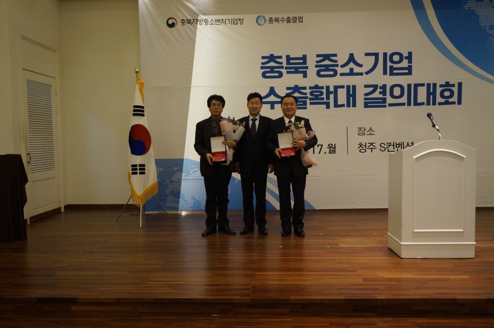 (주)마크로케어 이미지
