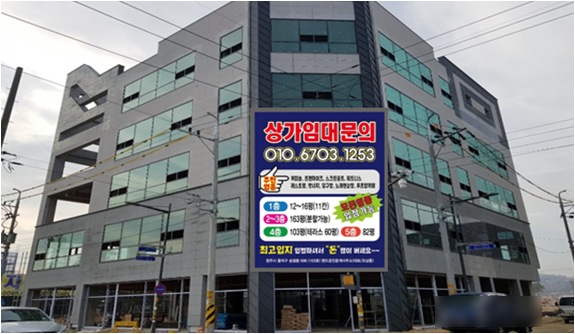 톡톡노래연습장 이미지
