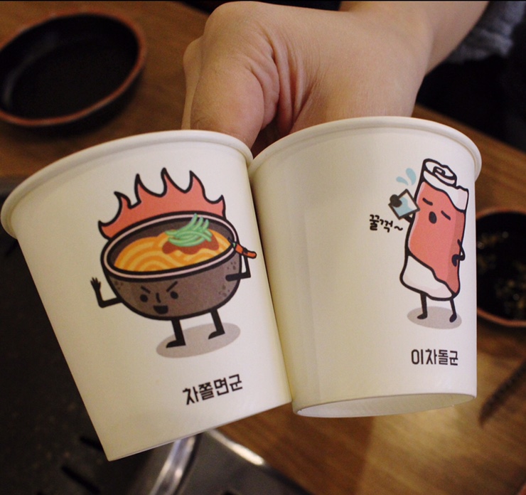 이차돌 동두천 지행점 이미지