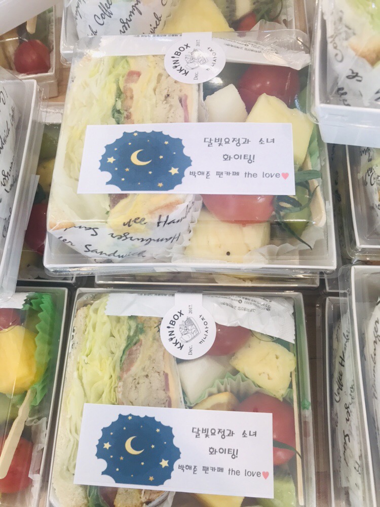 끼니상자(kkinibox) 이미지