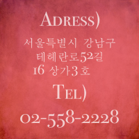뷰티플아워 이미지