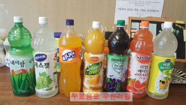 온에어스터디카페 이미지